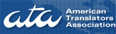 ATA