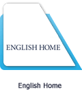 English Home